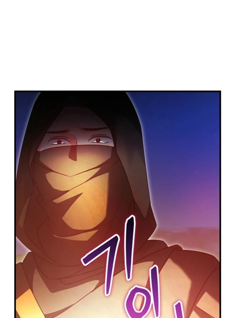 Read No Mercy chapter 66 image 60 on Lezhin