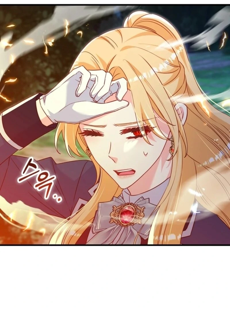 Read No Mercy chapter 66 image 65 on Lezhin