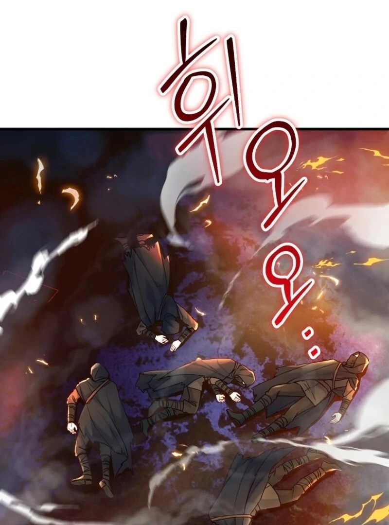 Read No Mercy chapter 66 image 66 on Lezhin