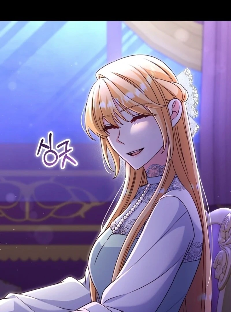 Read No Mercy chapter 66 image 8 on Lezhin