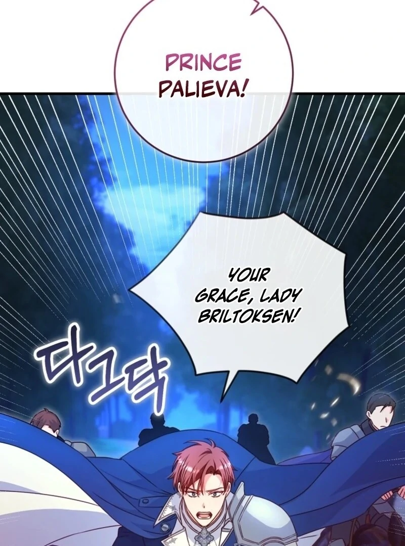 Read No Mercy chapter 66 image 81 on Lezhin