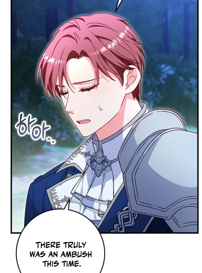 Read No Mercy chapter 66 image 87 on Lezhin
