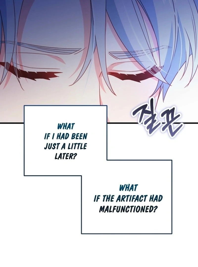 Read No Mercy chapter 66 image 92 on Lezhin