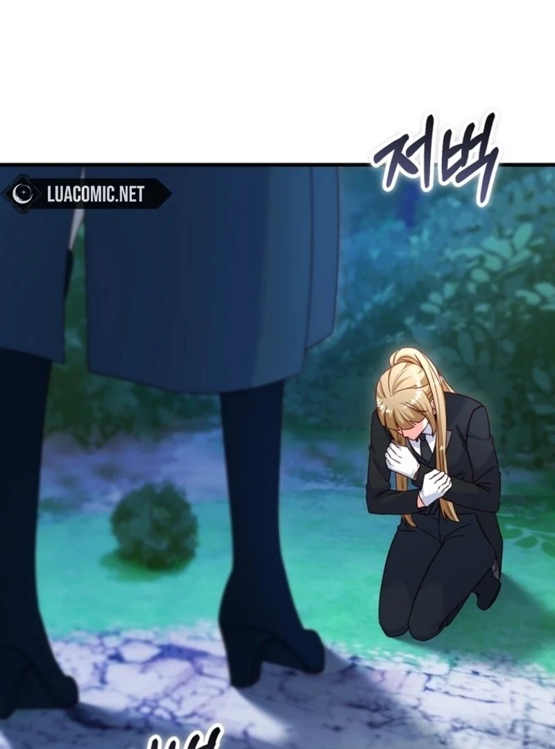 Read No Mercy chapter 66 image 95 on Lezhin