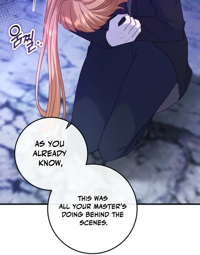 Read No Mercy chapter 66 image 97 on Lezhin