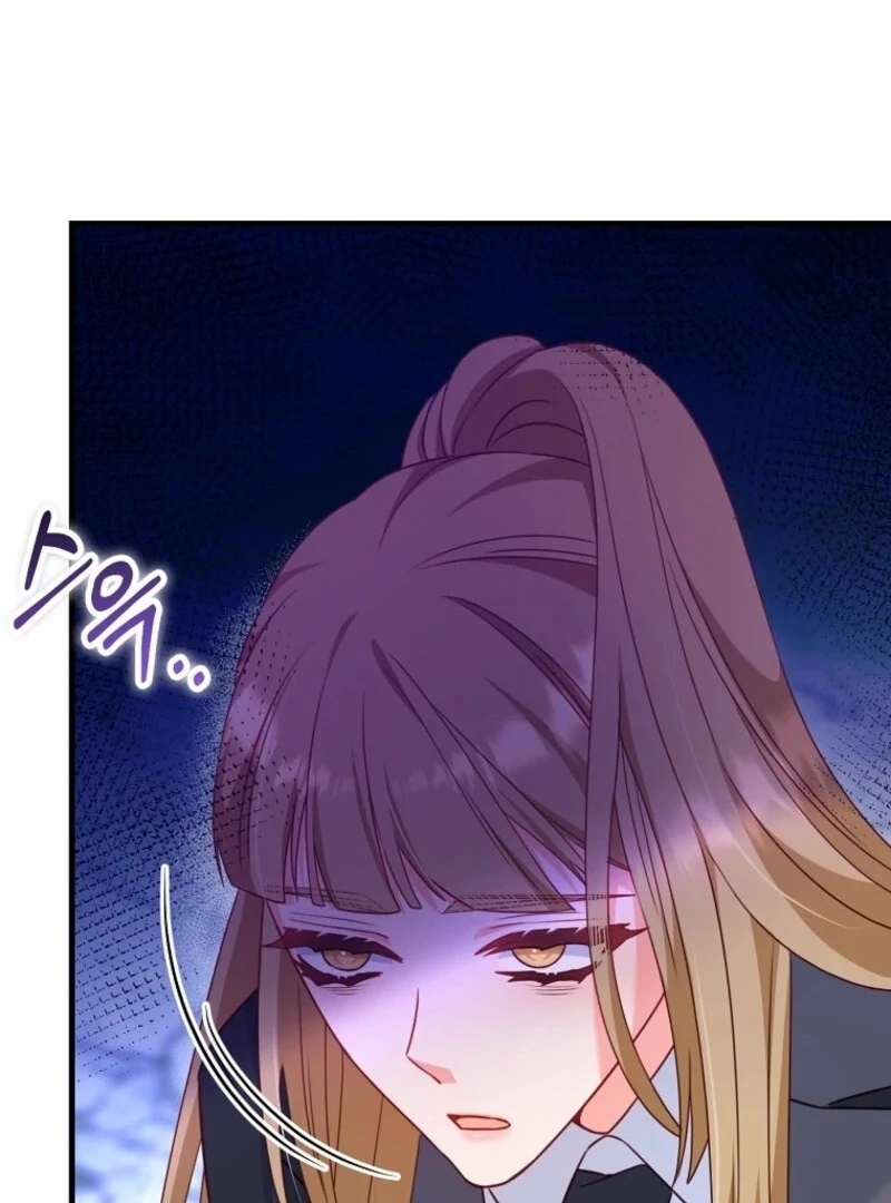 Read No Mercy chapter 66 image 98 on Lezhin
