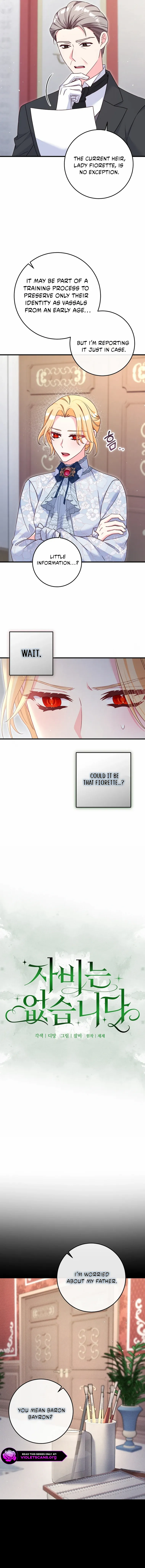 Read No Mercy chapter 73 image 5 on Lezhin