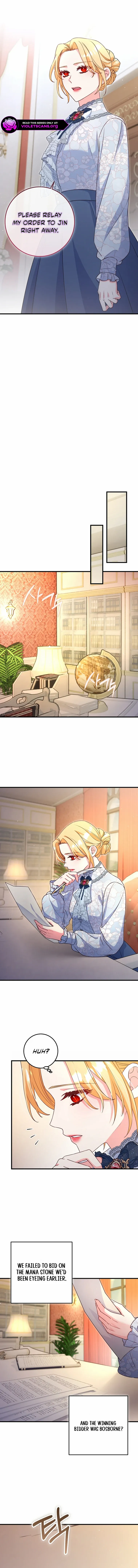 Read No Mercy chapter 73 image 7 on Lezhin