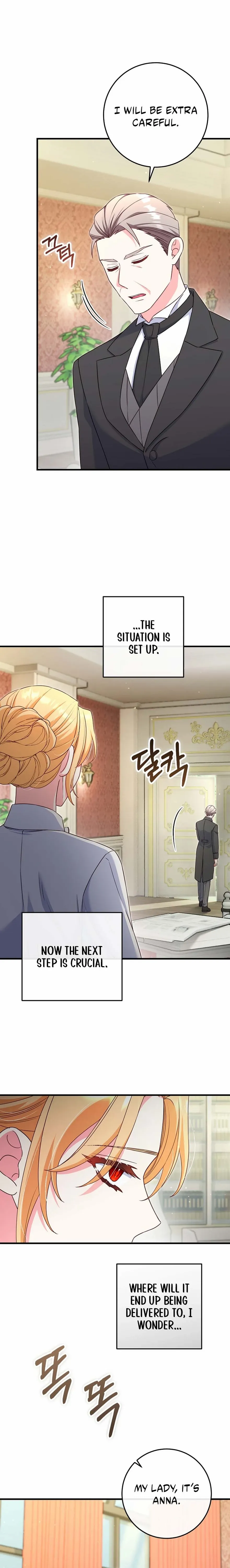 Read No Mercy chapter 74 image 1 on Lezhin