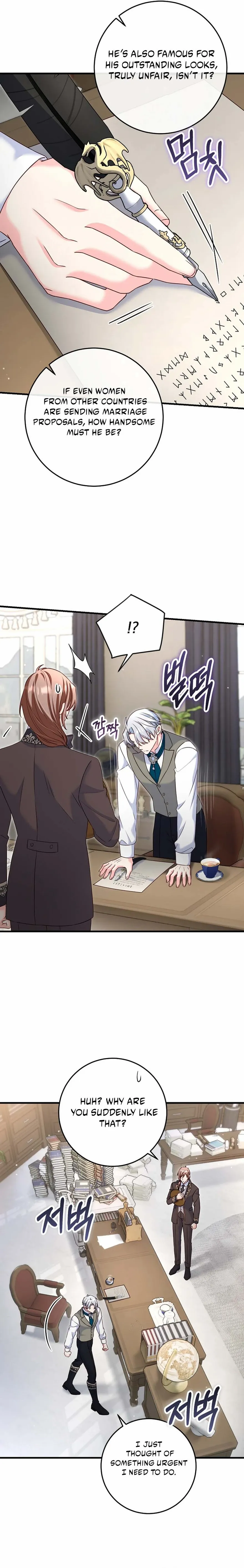 Read No Mercy chapter 74 image 14 on Lezhin