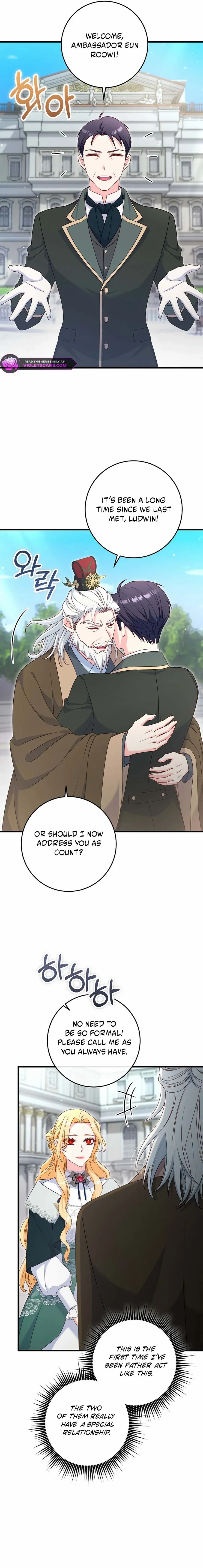 Read No Mercy chapter 74 image 5 on Lezhin