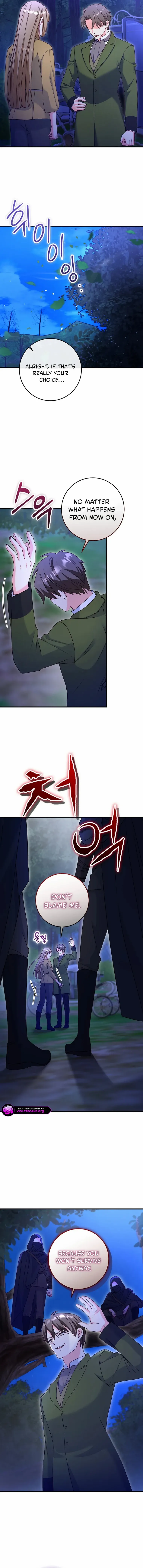 Read No Mercy chapter 77 image 11 on Lezhin