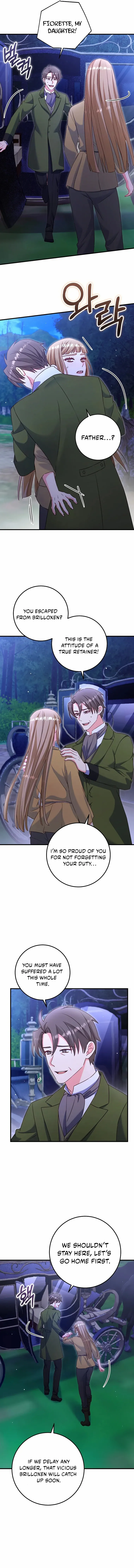 Read No Mercy chapter 77 image 5 on Lezhin