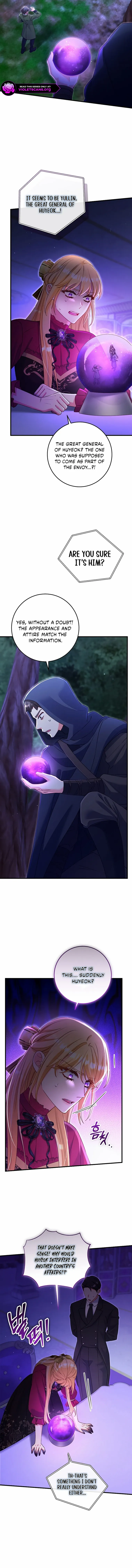 Read No Mercy chapter 78 image 1 on Lezhin