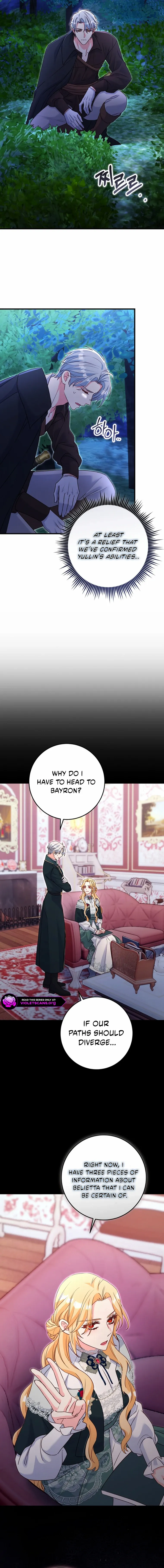 Read No Mercy chapter 78 image 4 on Lezhin