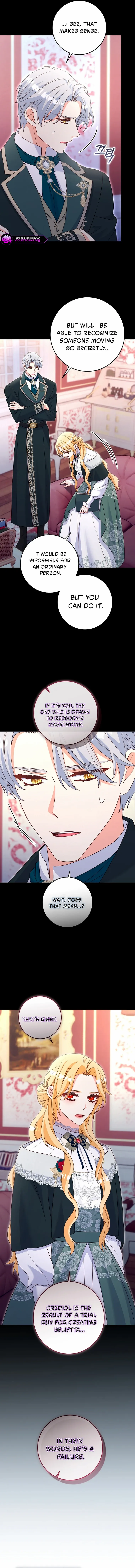 Read No Mercy chapter 78 image 6 on Lezhin