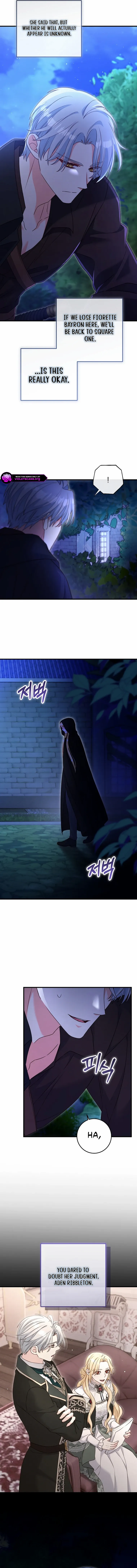 Read No Mercy chapter 78 image 7 on Lezhin