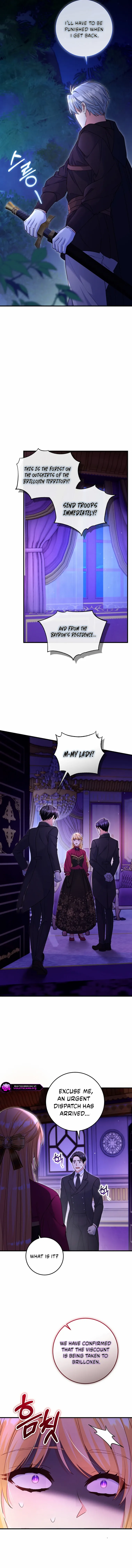 Read No Mercy chapter 78 image 8 on Lezhin
