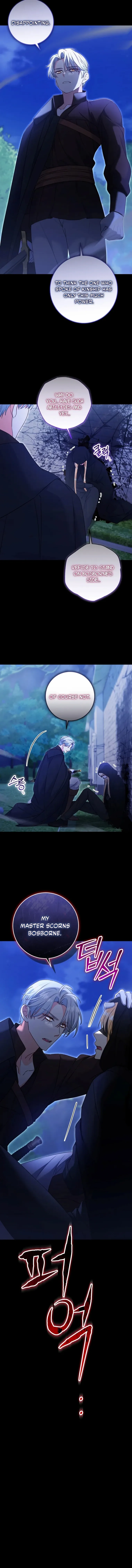 Read No Mercy chapter 79 image 6 on Lezhin