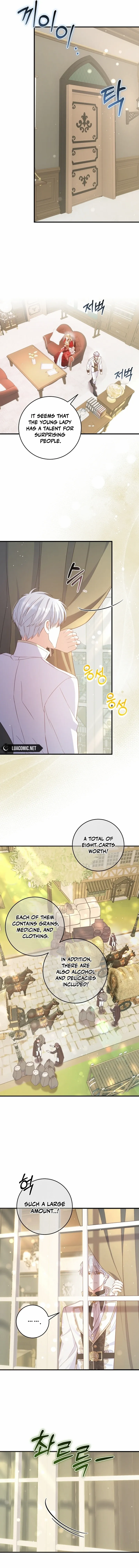 Read No Mercy chapter 8 image 10 on Lezhin