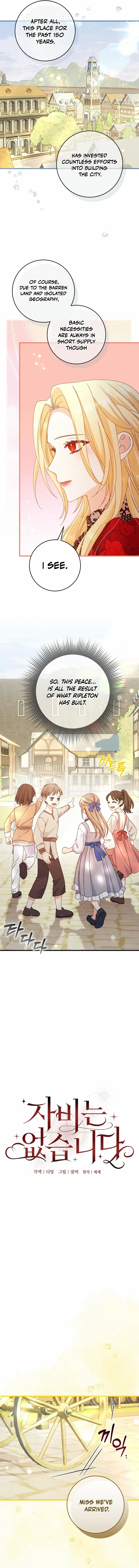 Read No Mercy chapter 8 image 4 on Lezhin