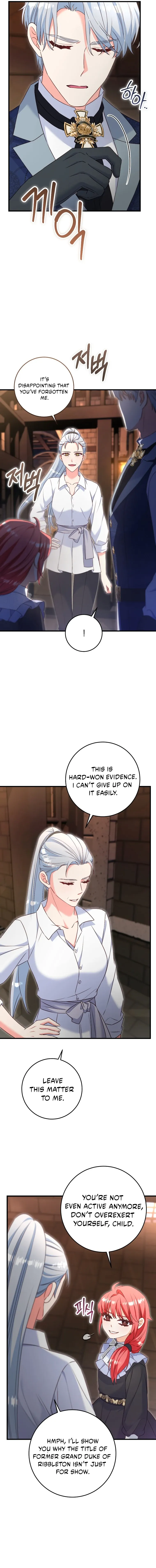 Read No Mercy chapter 81 image 11 on Lezhin