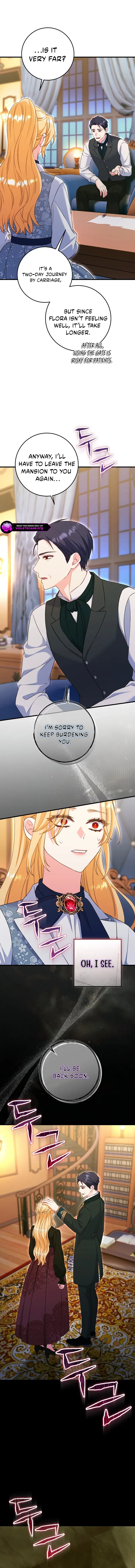 Read No Mercy chapter 81 image 7 on Lezhin