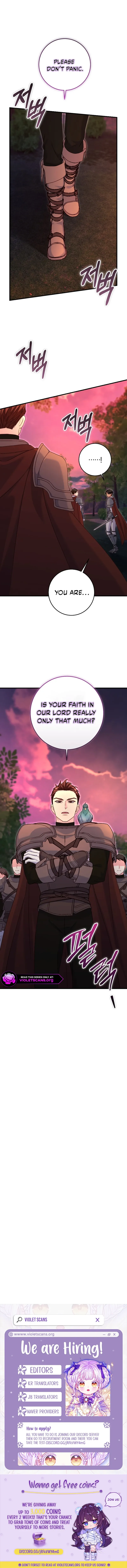 Read No Mercy chapter 83 image 13 on Lezhin