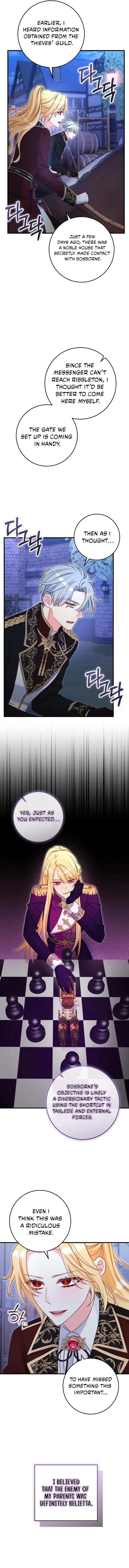 Read No Mercy chapter 83 image 3 on Lezhin