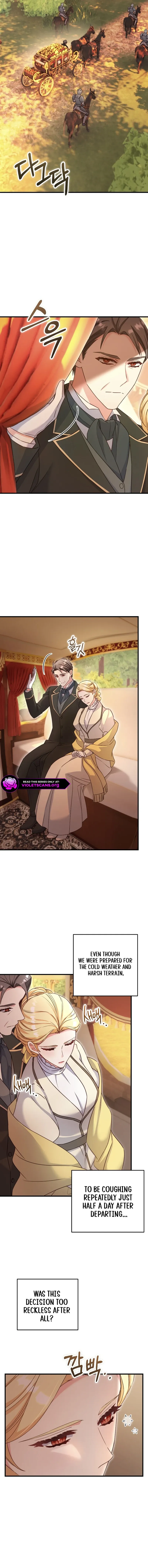 Read No Mercy chapter 83 image 5 on Lezhin