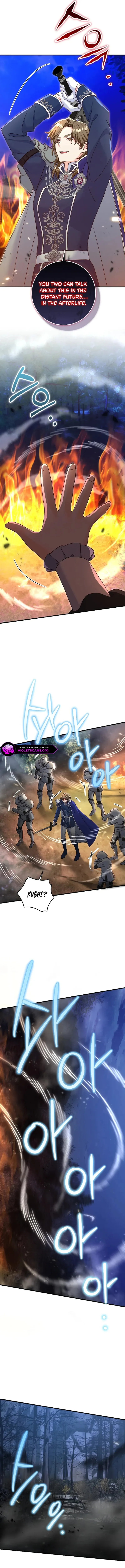 Read No Mercy chapter 84 image 12 on Lezhin