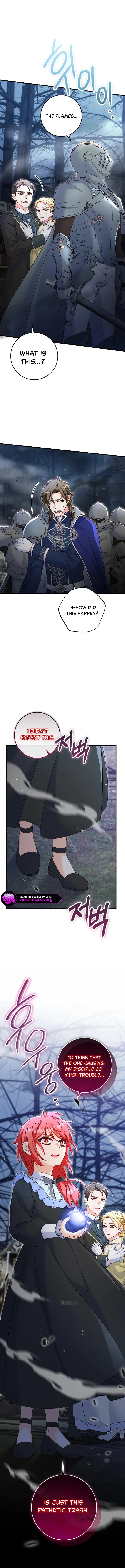 Read No Mercy chapter 84 image 13 on Lezhin