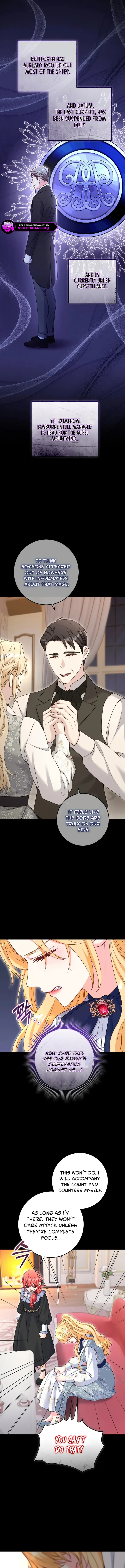 Read No Mercy chapter 84 image 4 on Lezhin