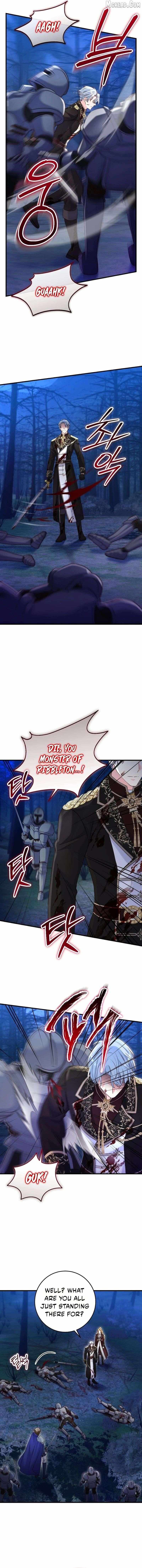 Read No Mercy chapter 85 image 7 on Lezhin