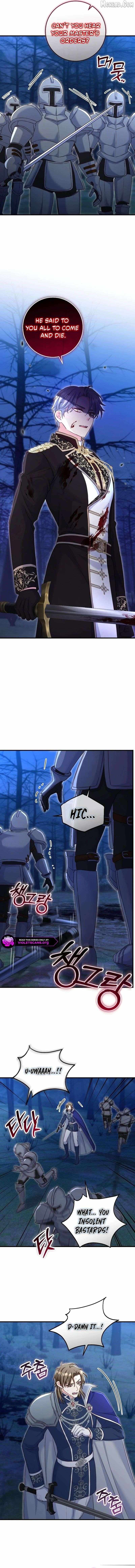 Read No Mercy chapter 85 image 8 on Lezhin
