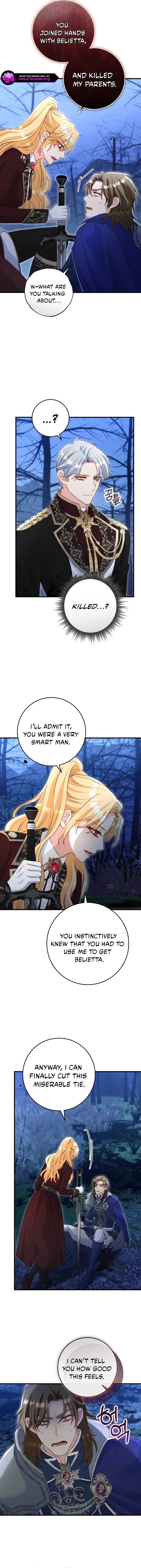 Read No Mercy chapter 86 image 1 on Lezhin