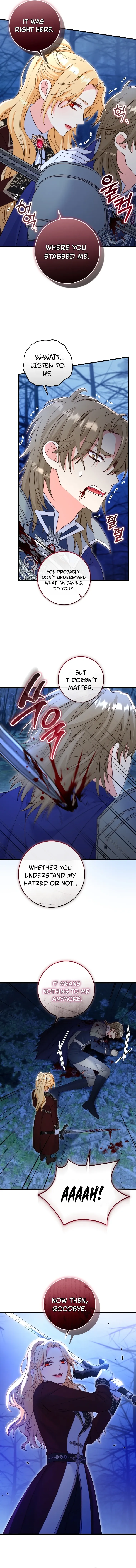 Read No Mercy chapter 86 image 4 on Lezhin