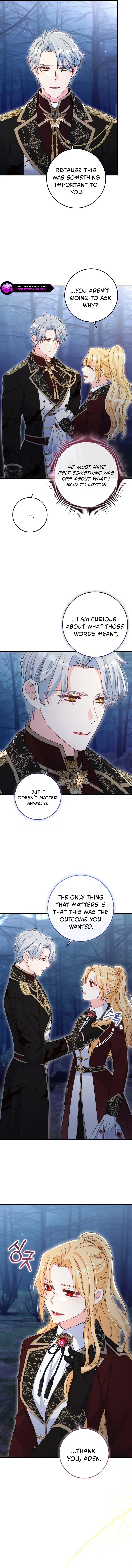 Read No Mercy chapter 86 image 7 on Lezhin
