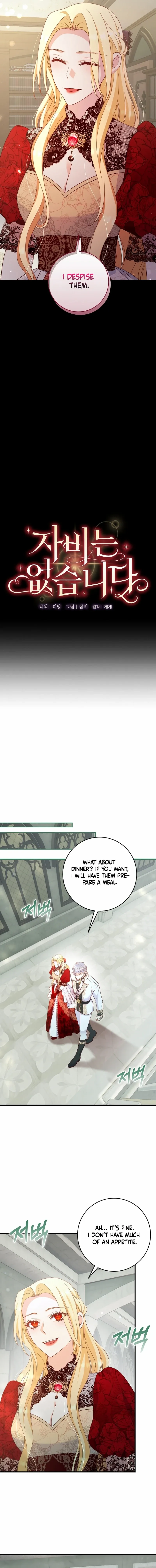 Read No Mercy chapter 9 image 8 on Lezhin