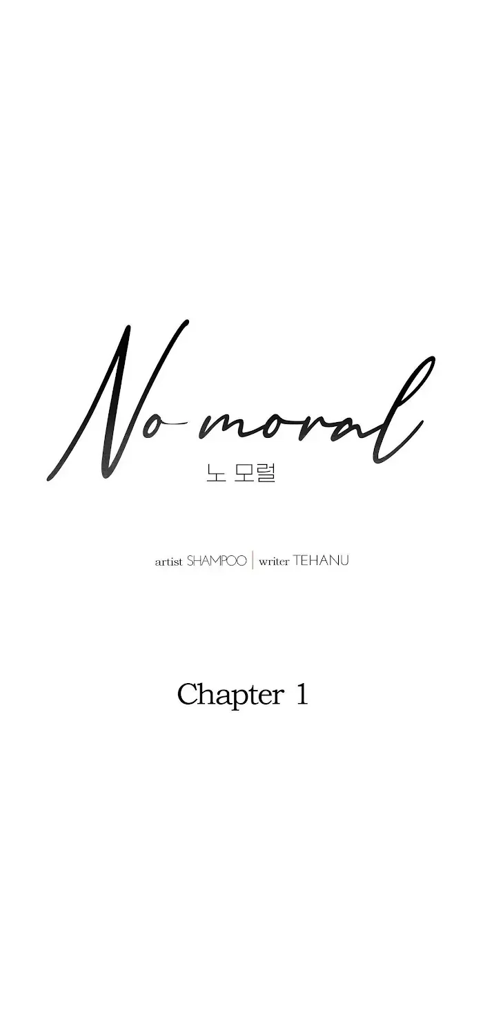 Read No Moral chapter 1.2 image 0 on Lezhin