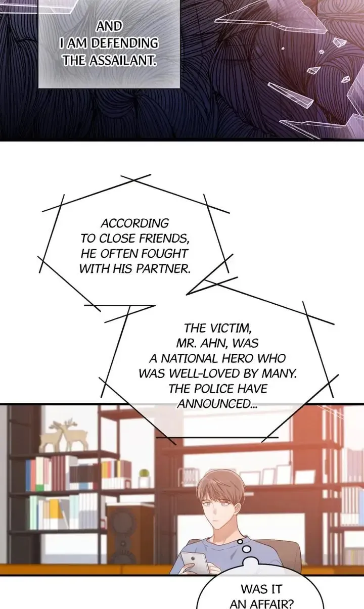 Read No Moral chapter 1 image 12 on Lezhin