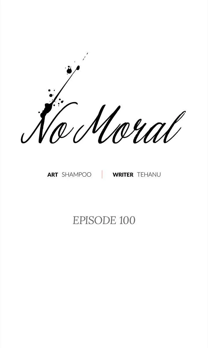 Read No Moral chapter 100 image 28 on Lezhin