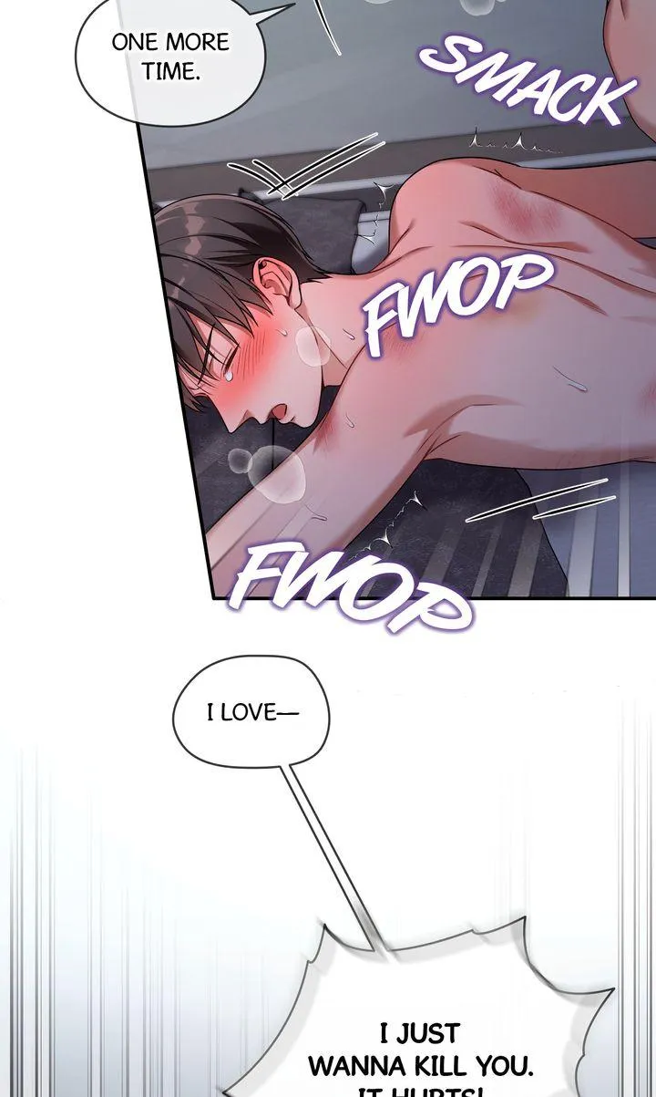 Read No Moral chapter 101 image 12 on Lezhin