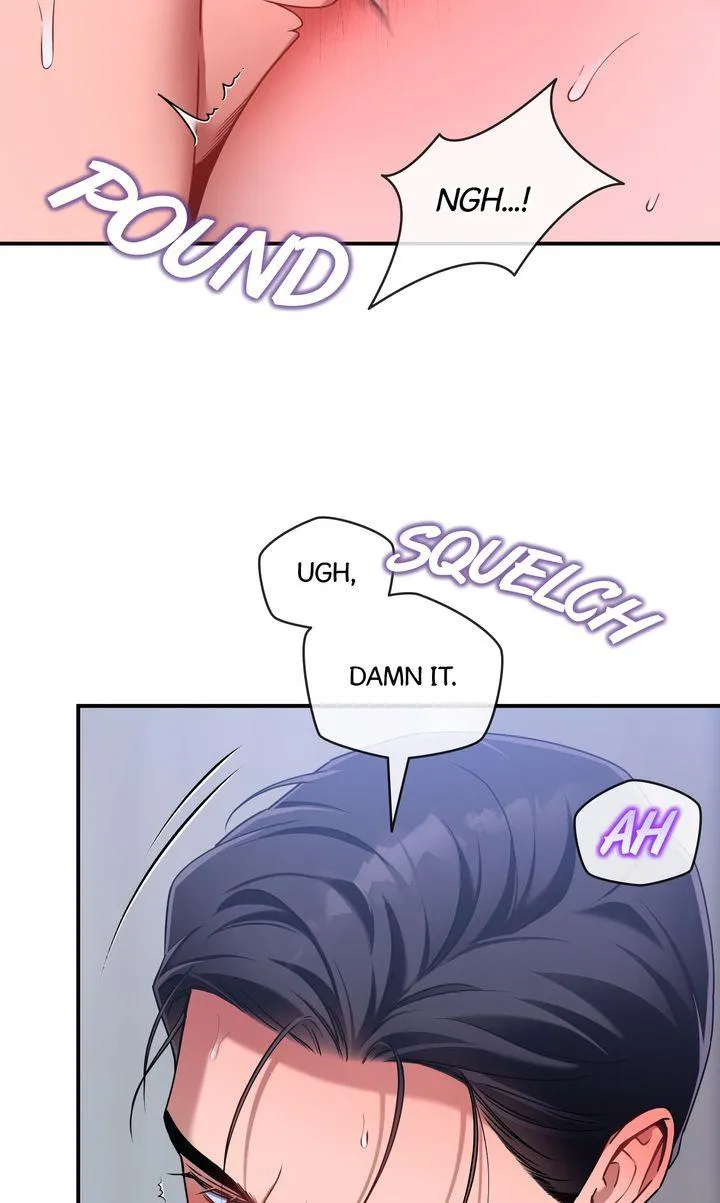 Read No Moral chapter 101 image 3 on Lezhin