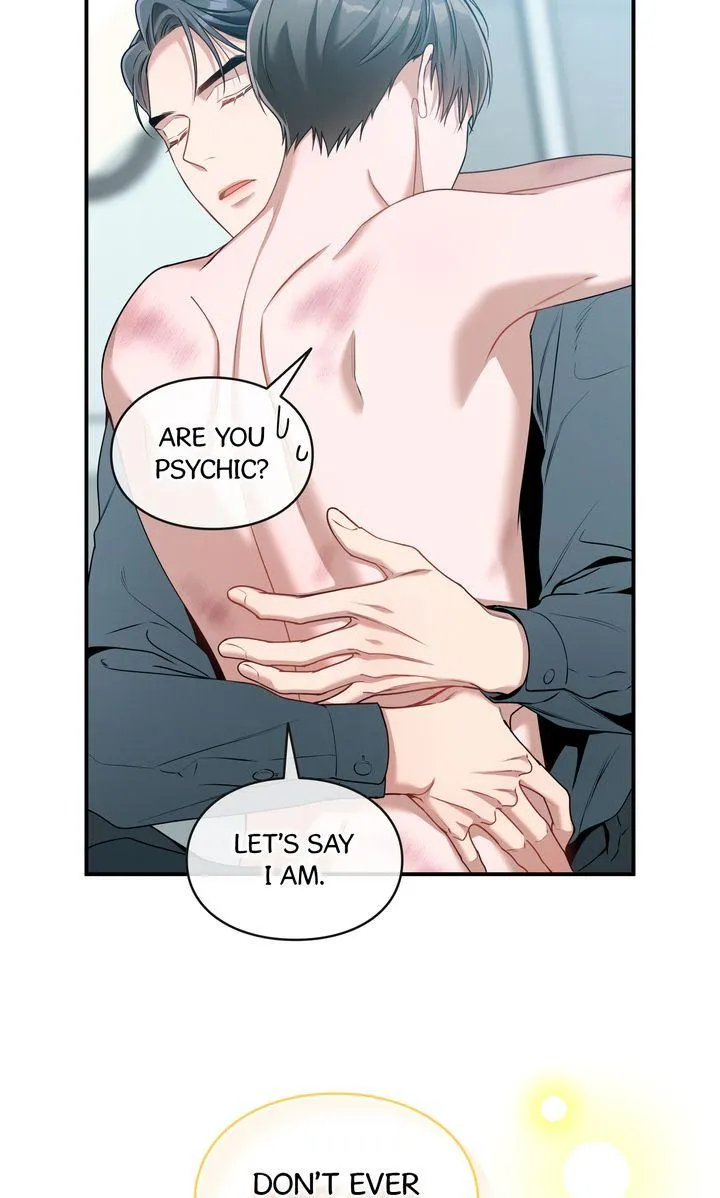Read No Moral chapter 102 image 50 on Lezhin