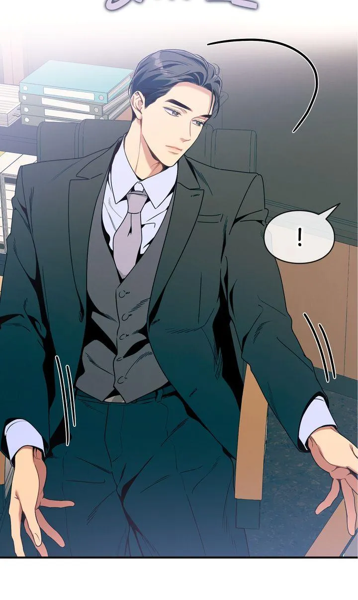 Read No Moral chapter 103 image 50 on Lezhin