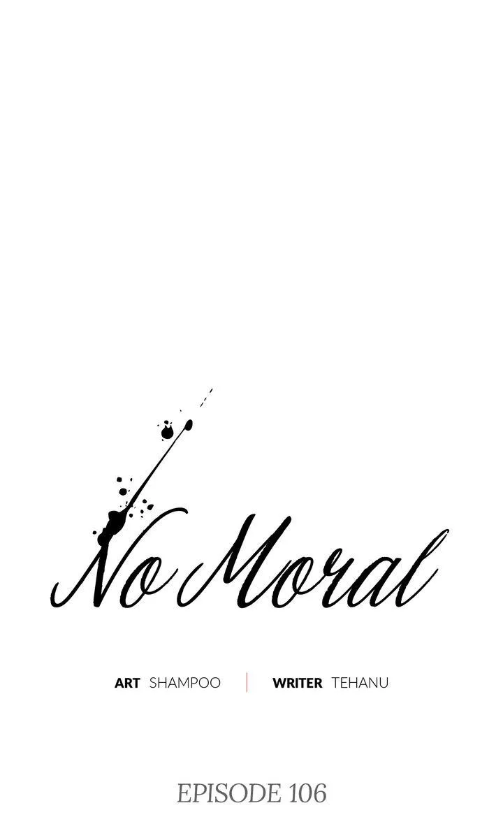 Read No Moral chapter 106 image 10 on Lezhin