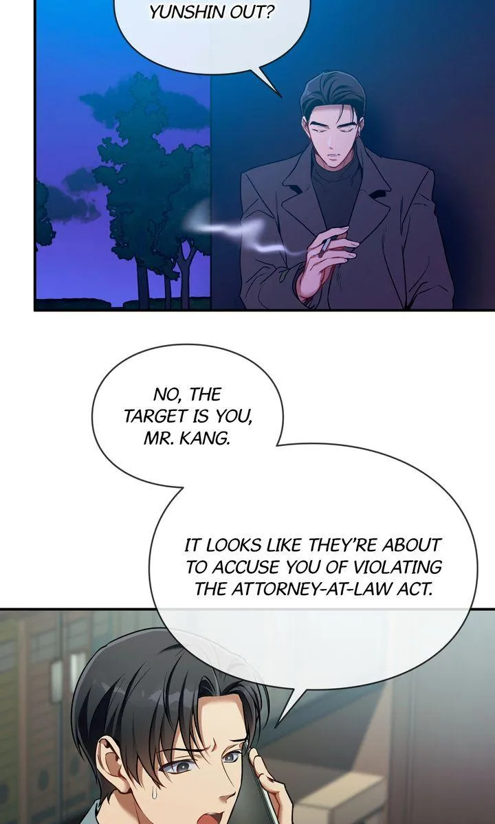 Read No Moral chapter 106 image 55 on Lezhin