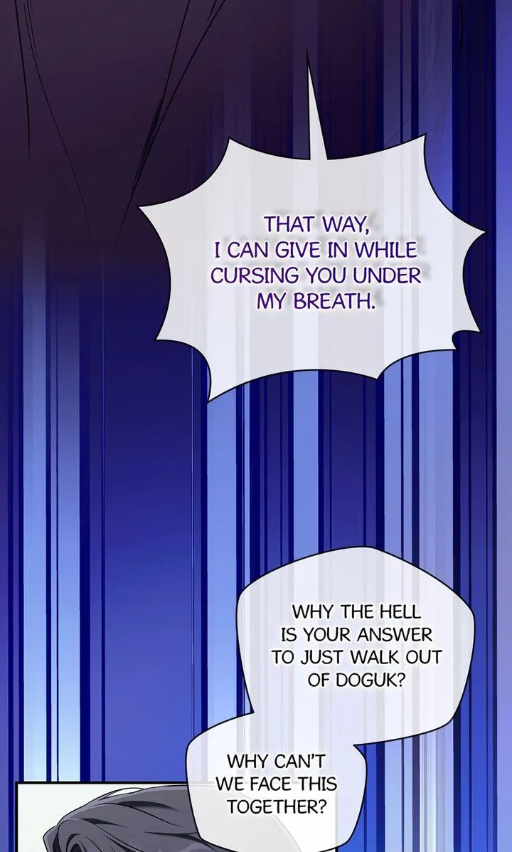 Read No Moral chapter 107 image 11 on Lezhin