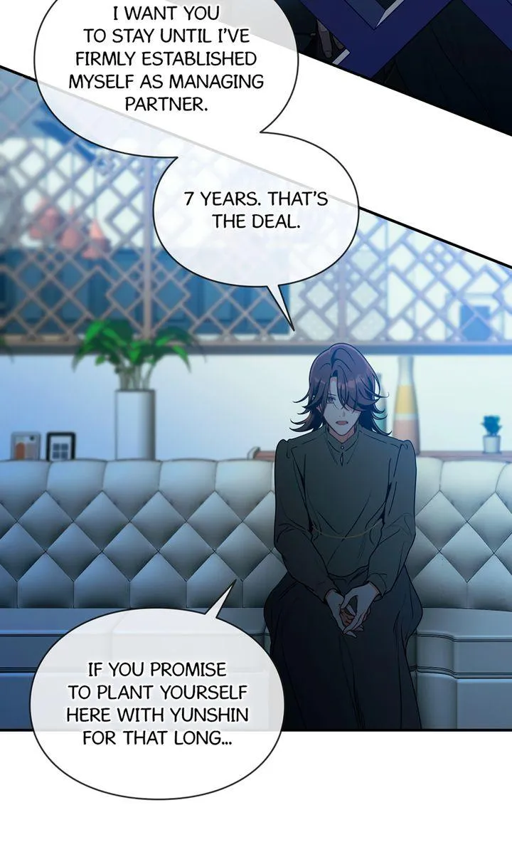 Read No Moral chapter 107 image 20 on Lezhin